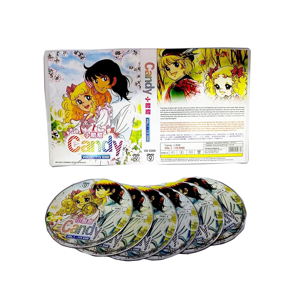 CandyCandy　DVD BOX CandyCandy DVD BOX
